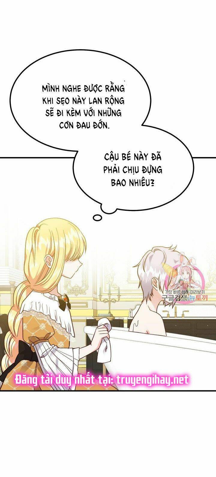 Trở Thành Vợ Thái Tử Quái Vật Chapter 9.1 - Trang 2