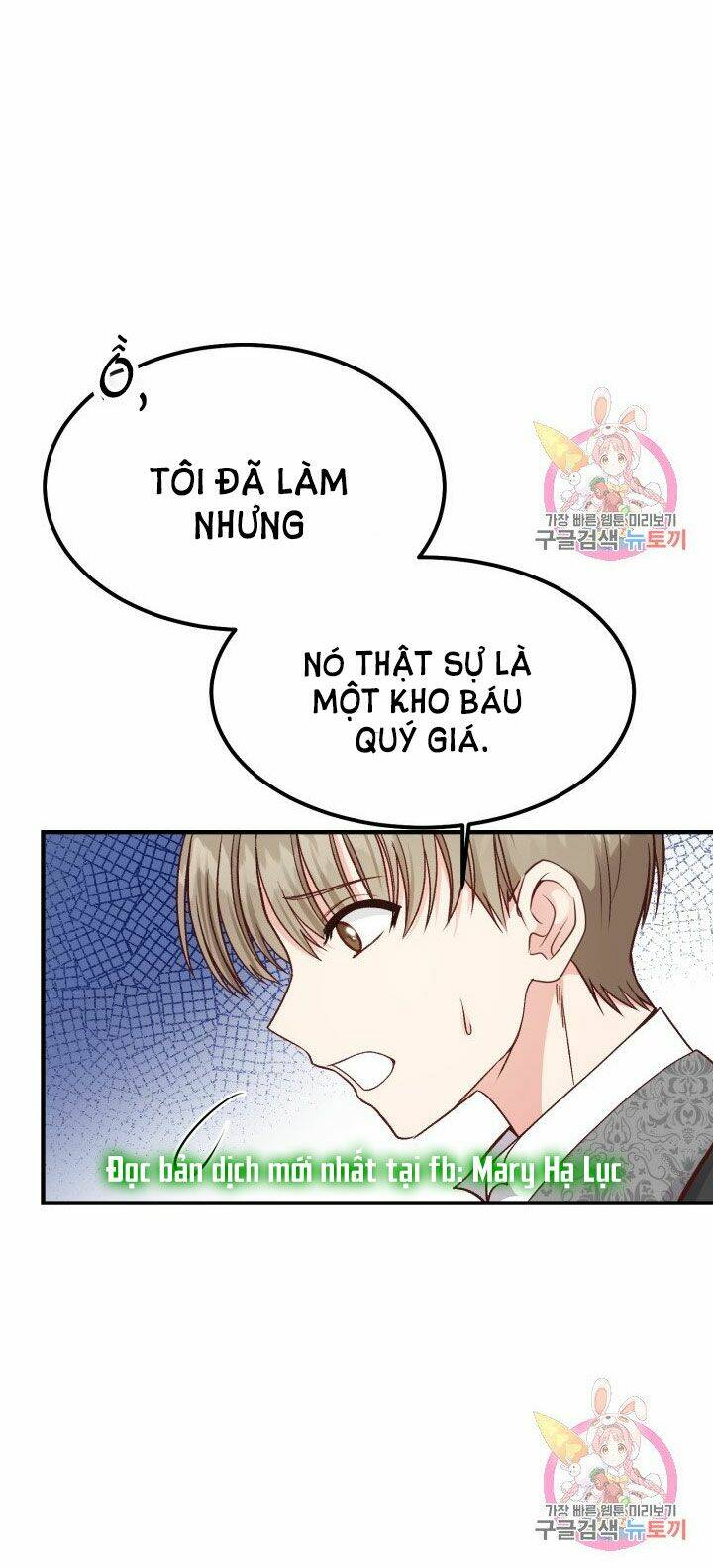 Trở Thành Vợ Thái Tử Quái Vật Chapter 9.2 - Trang 2