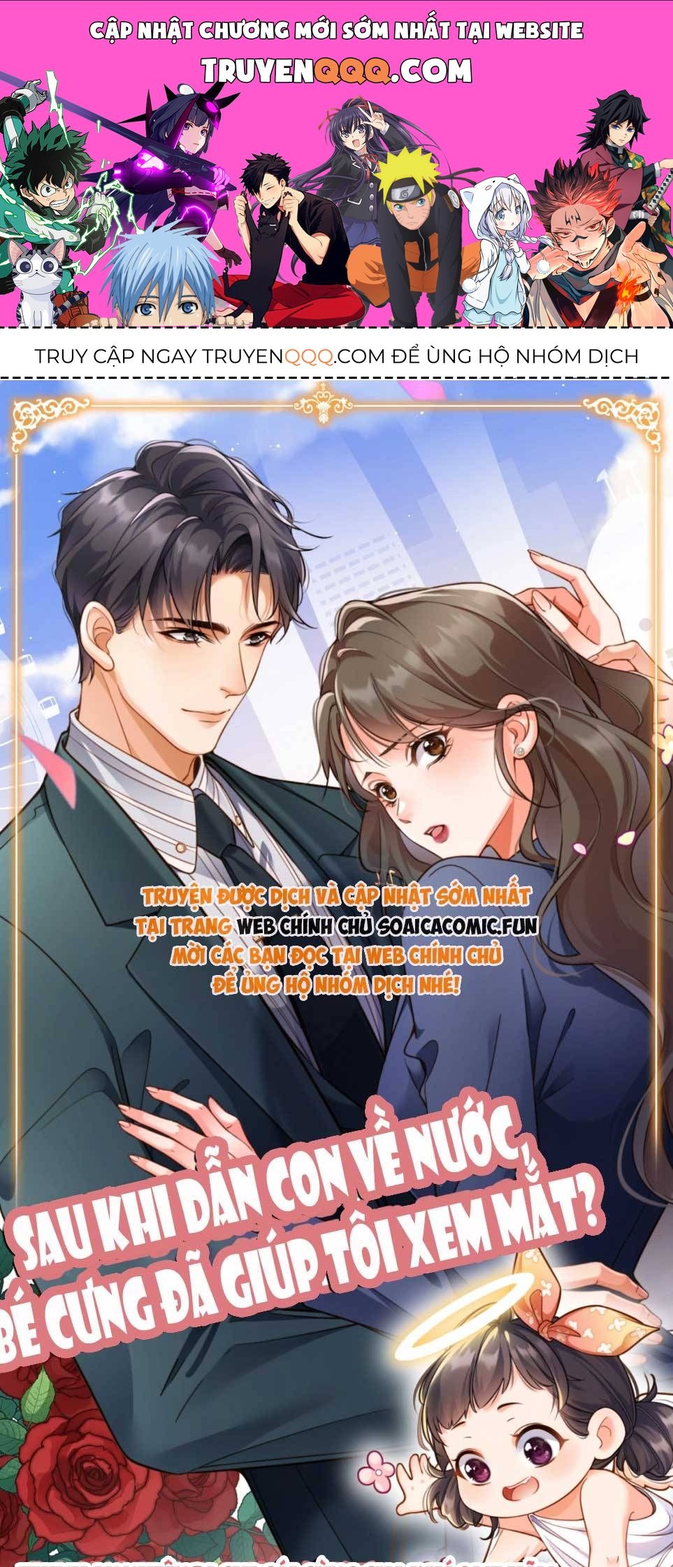 Trợ Thủ Đắc Lực Mua Một Tặng Một Chapter 0 - Trang 2