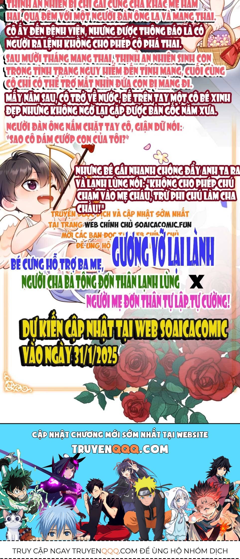 Trợ Thủ Đắc Lực Mua Một Tặng Một Chapter 0 - Trang 2