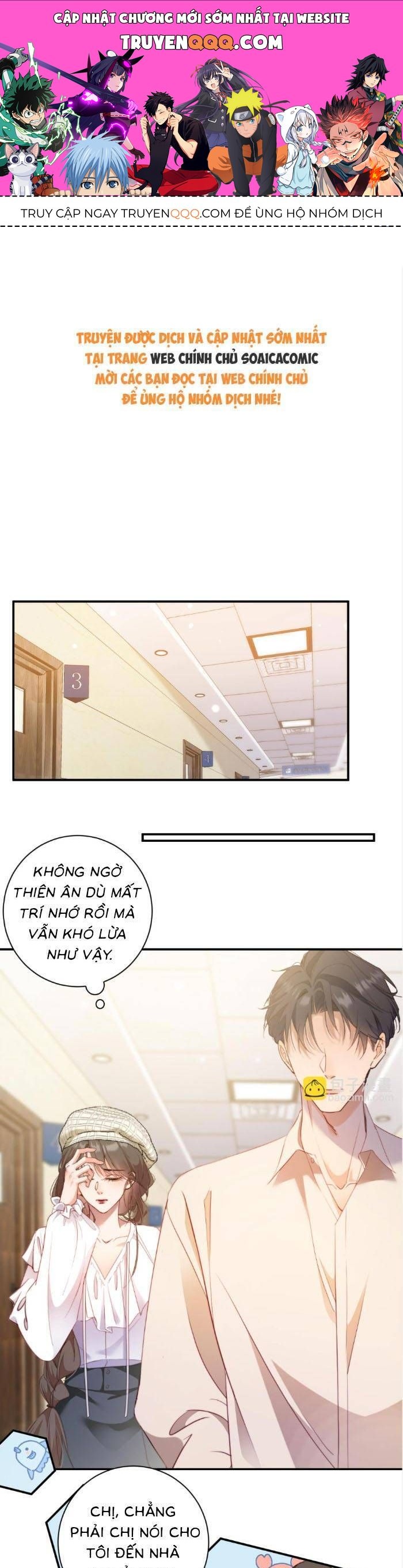 Trợ Thủ Đắc Lực Mua Một Tặng Một Chapter 42 - Trang 2