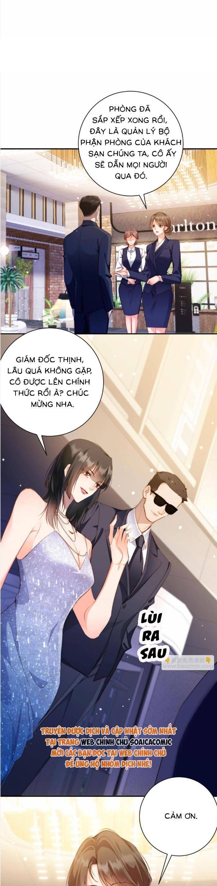 Trợ Thủ Đắc Lực Mua Một Tặng Một Chapter 42 - Trang 2