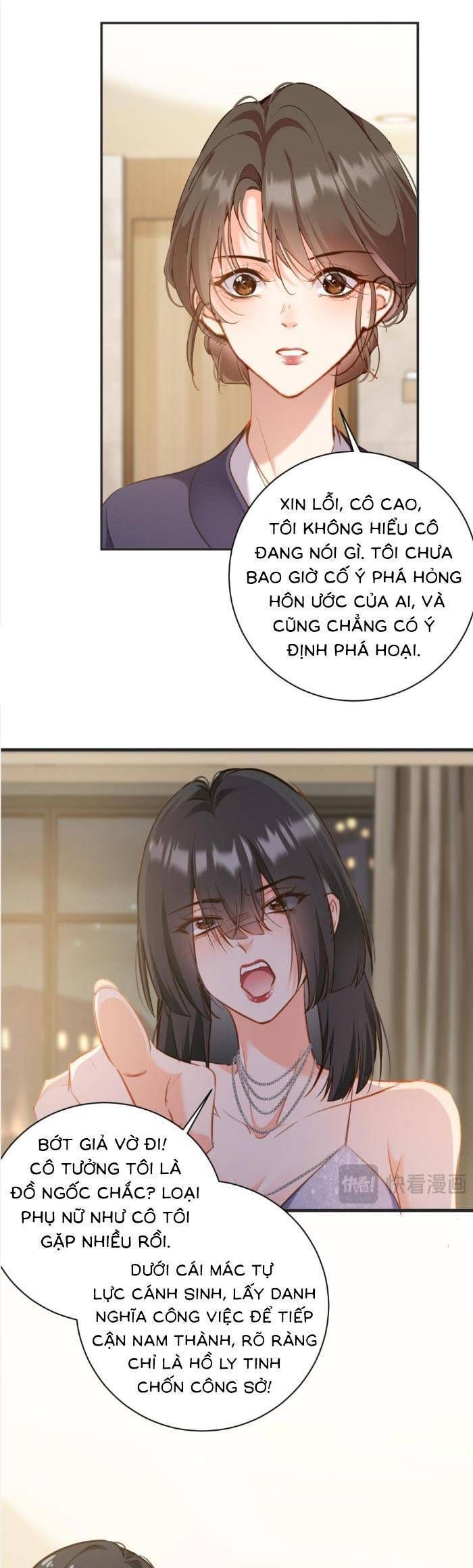 Trợ Thủ Đắc Lực Mua Một Tặng Một Chapter 42 - Trang 2