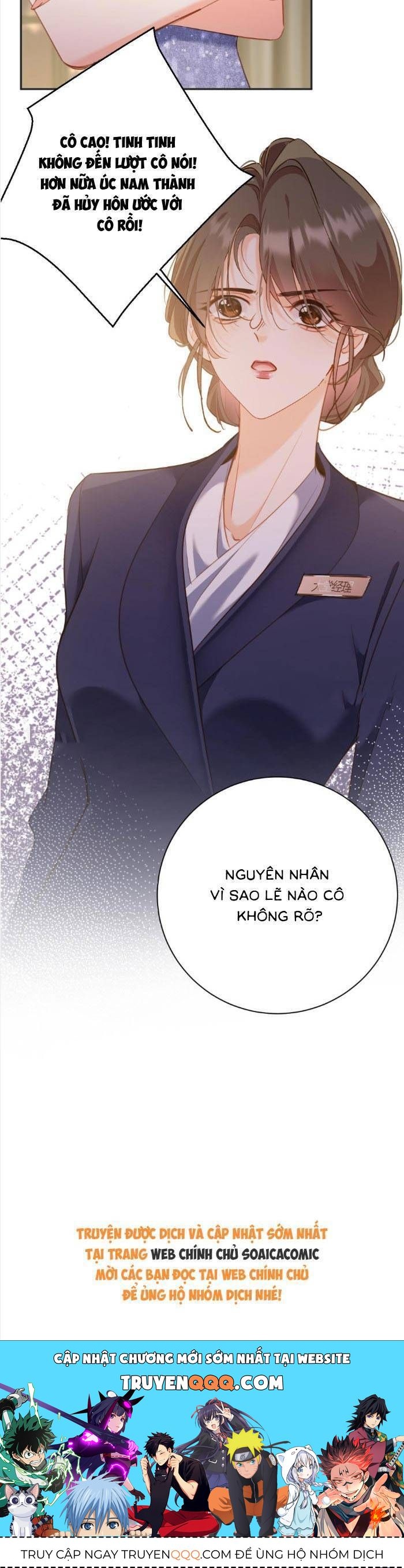 Trợ Thủ Đắc Lực Mua Một Tặng Một Chapter 42 - Trang 2