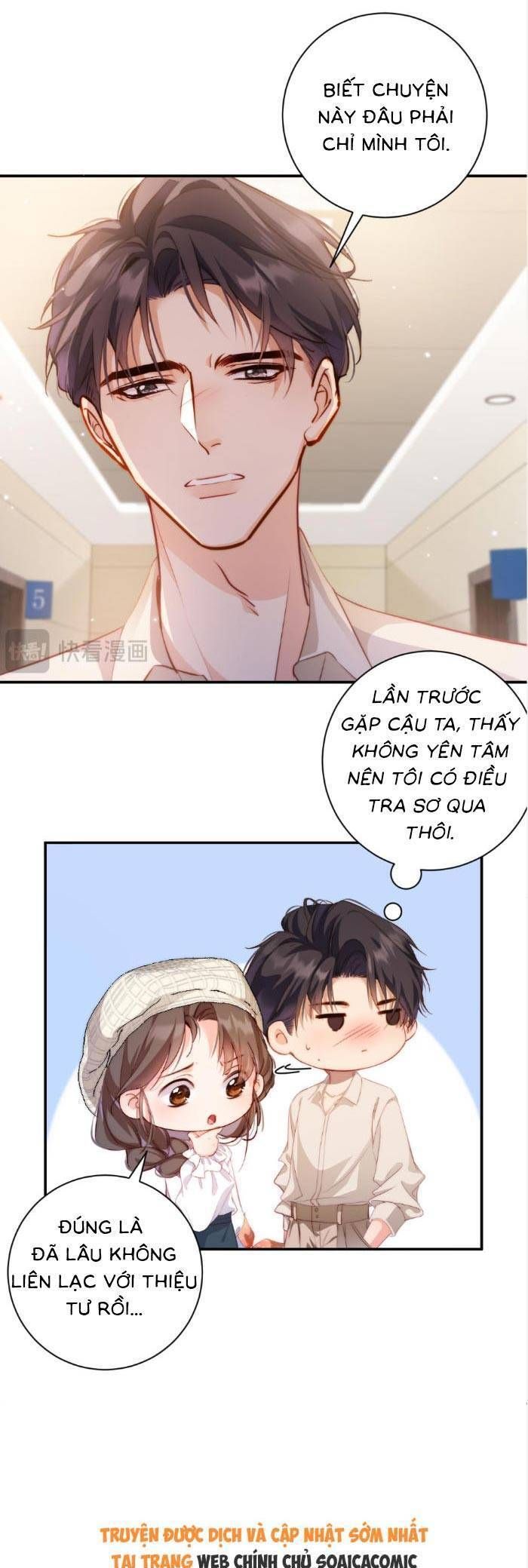 Trợ Thủ Đắc Lực Mua Một Tặng Một Chapter 42 - Trang 2