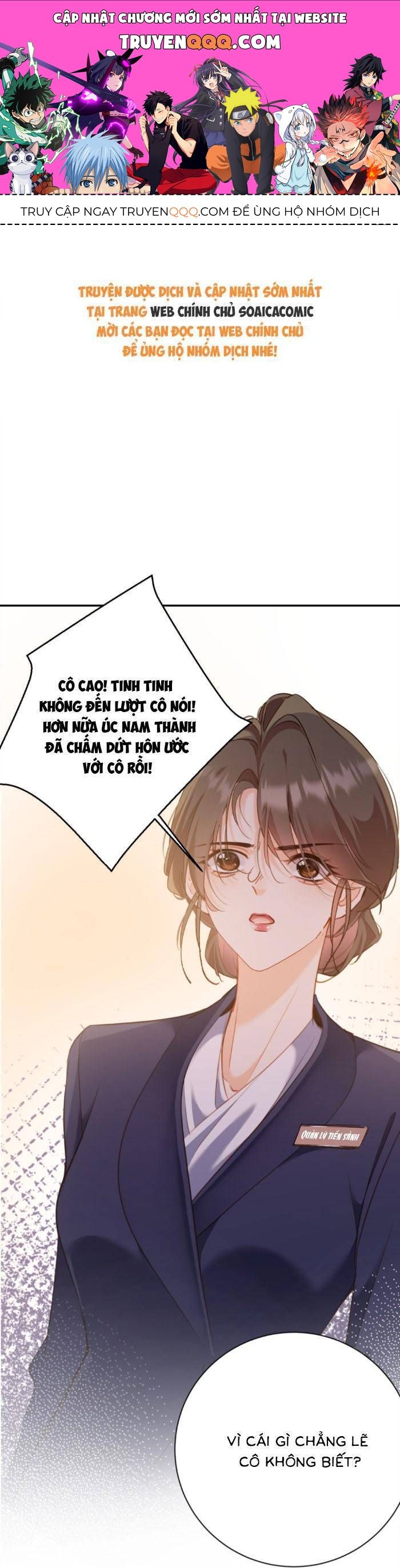 Trợ Thủ Đắc Lực Mua Một Tặng Một Chapter 43 - Trang 2