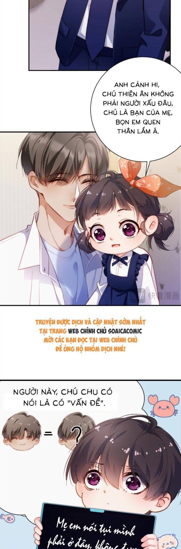 Trợ Thủ Đắc Lực Mua Một Tặng Một Chapter 43 - Trang 2