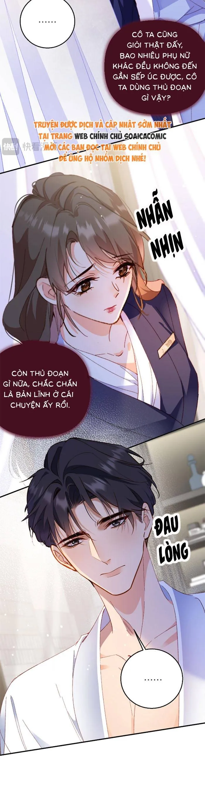 Trợ Thủ Đắc Lực Mua Một Tặng Một Chapter 51 - Trang 2