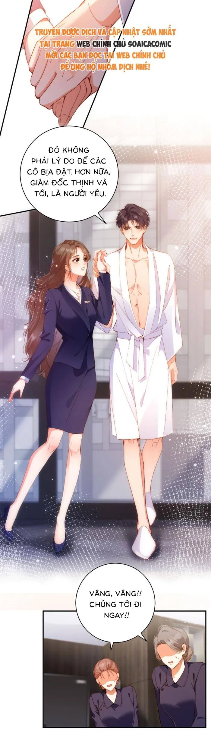 Trợ Thủ Đắc Lực Mua Một Tặng Một Chapter 51 - Trang 2