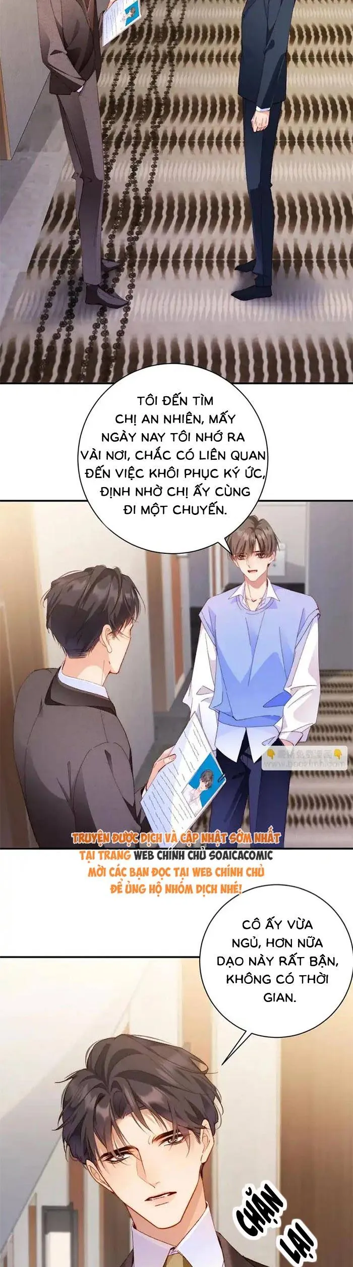 Trợ Thủ Đắc Lực Mua Một Tặng Một Chapter 52 - Trang 2
