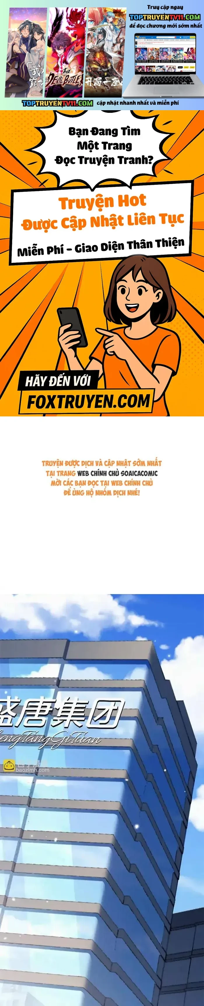 Trợ Thủ Đắc Lực Mua Một Tặng Một Chapter 52 - Trang 2