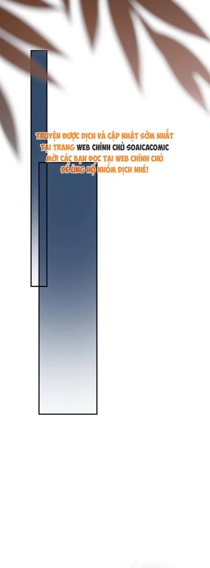 Trợ Thủ Đắc Lực Mua Một Tặng Một Chapter 53 - Trang 2