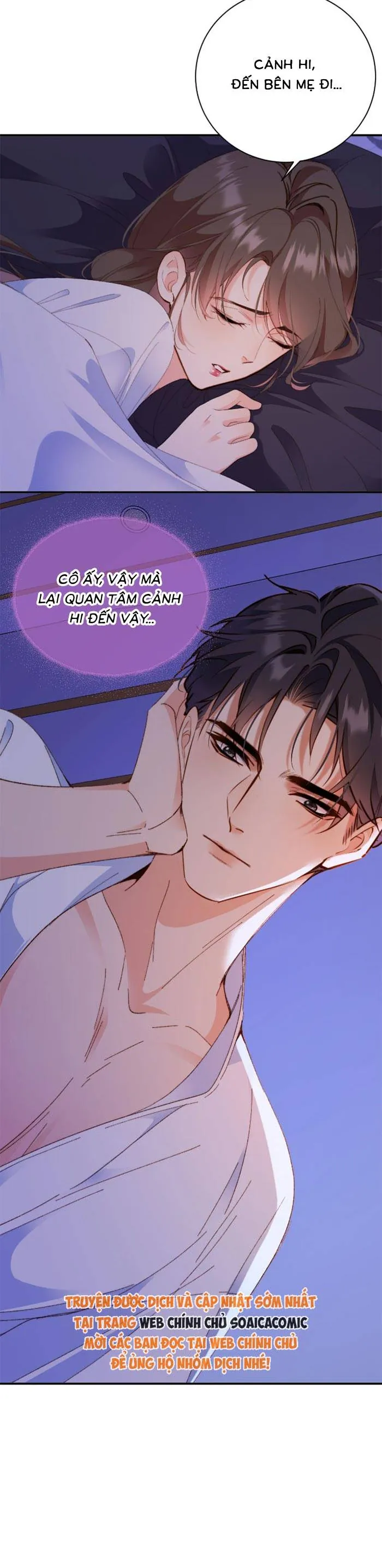 Trợ Thủ Đắc Lực Mua Một Tặng Một Chapter 53 - Trang 2