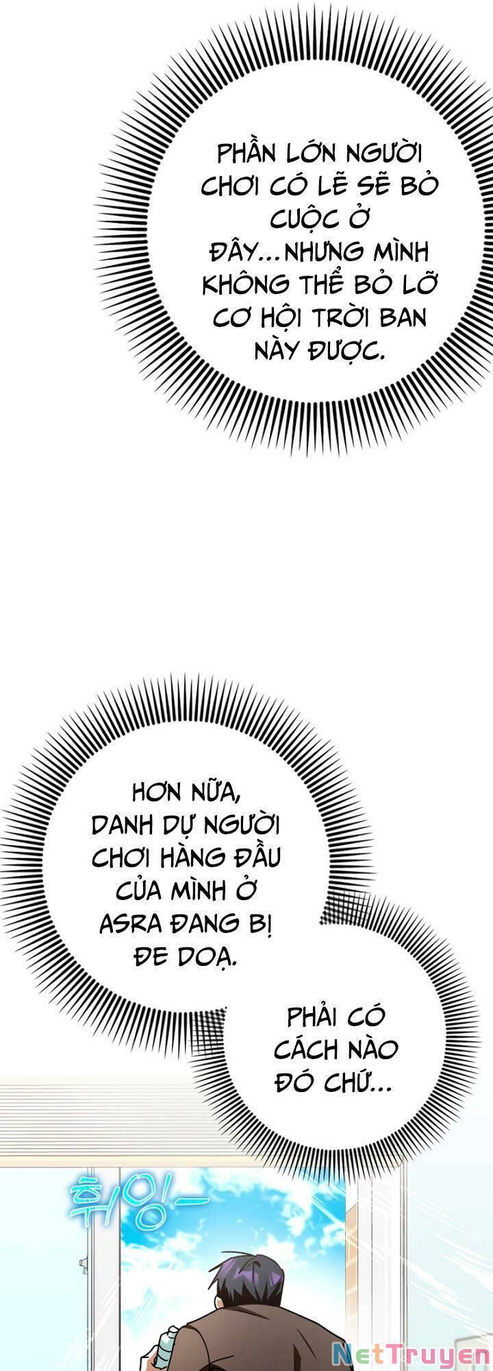 Trợ Thủ Đắc Lực Chapter 12 - Trang 2