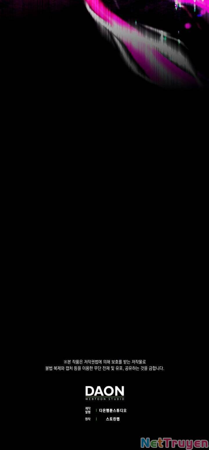 Trợ Thủ Đắc Lực Chapter 12 - Trang 2