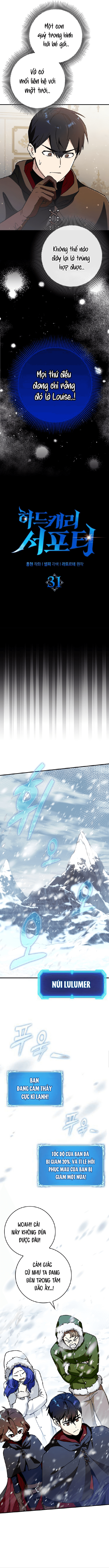 Trợ Thủ Đắc Lực Chapter 31 - Trang 2