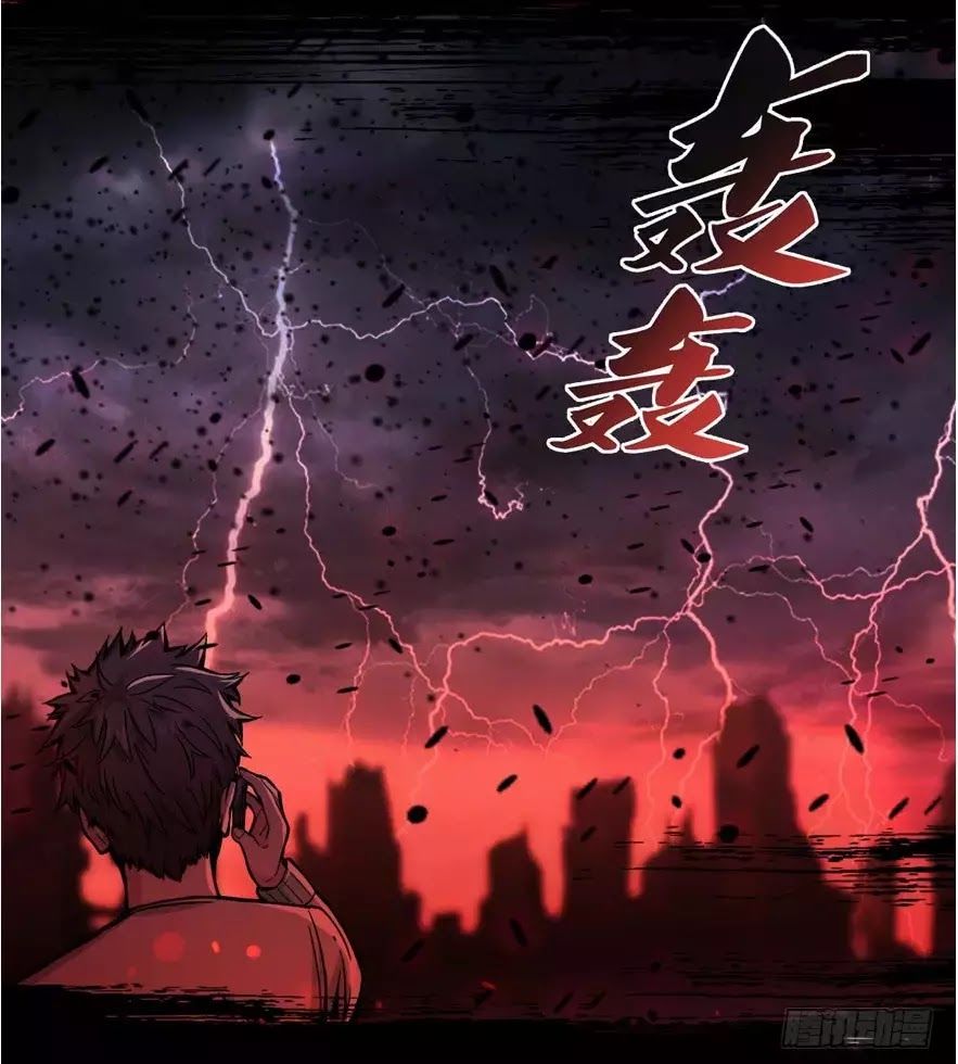 Trở Về Làm Đại Lão Thời Mạt Thế Chapter 0 - Trang 2