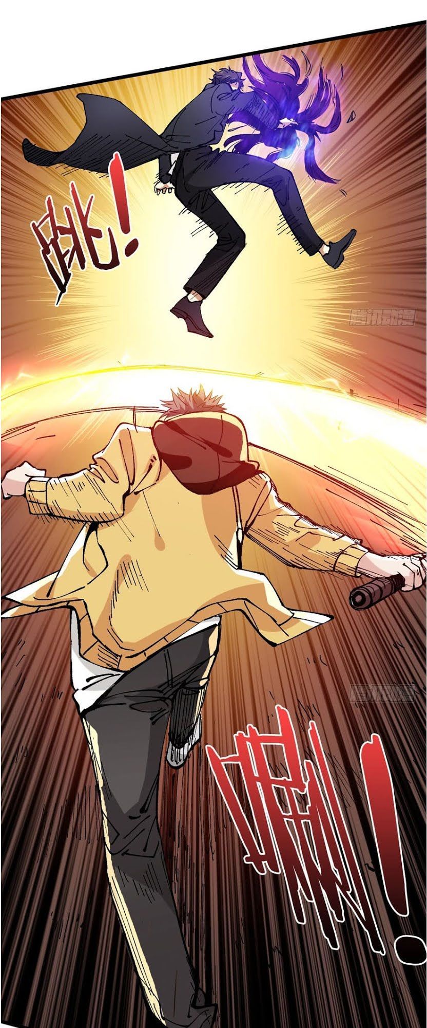 Trở Về Làm Đại Lão Thời Mạt Thế Chapter 1 - Trang 2