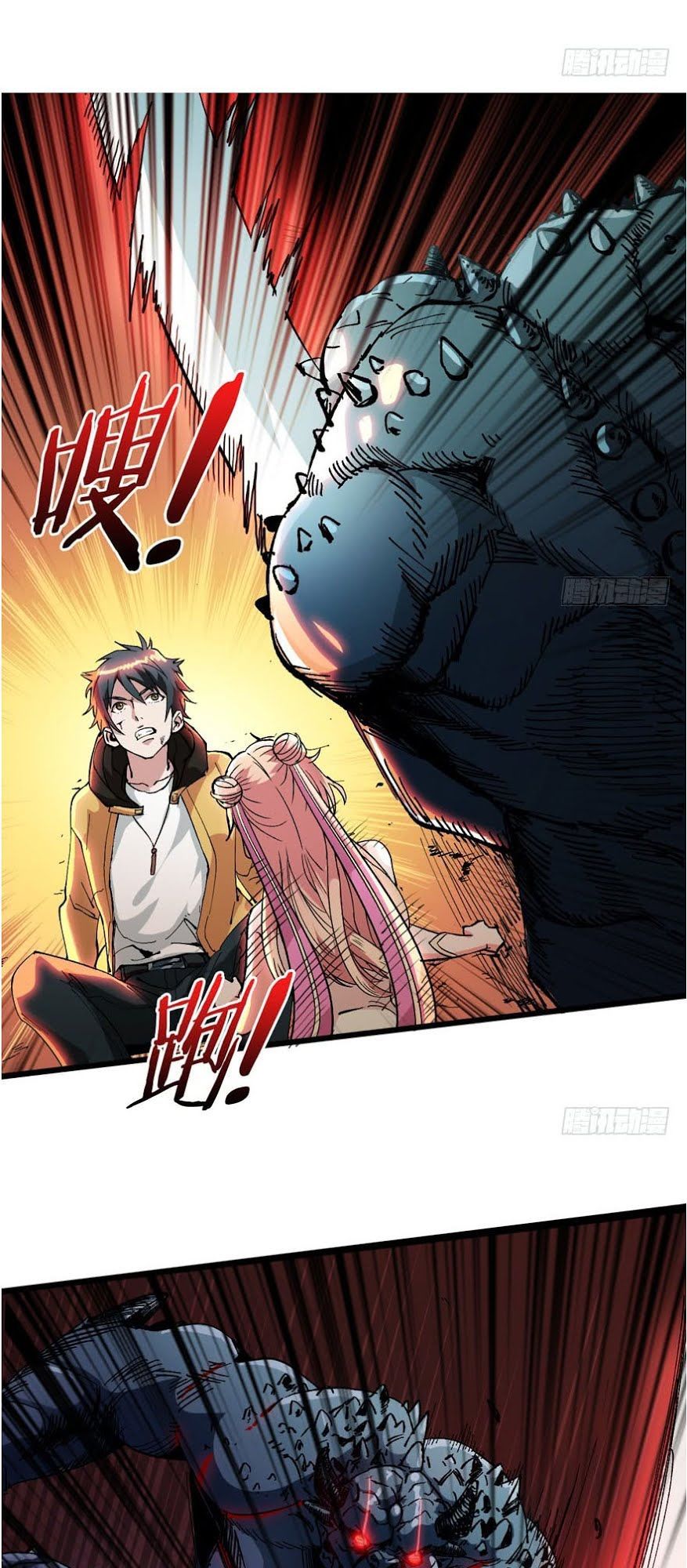 Trở Về Làm Đại Lão Thời Mạt Thế Chapter 1 - Trang 2