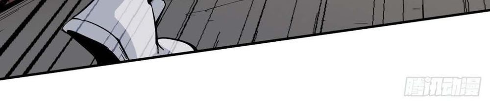 Trở Về Làm Đại Lão Thời Mạt Thế Chapter 10 - Trang 2