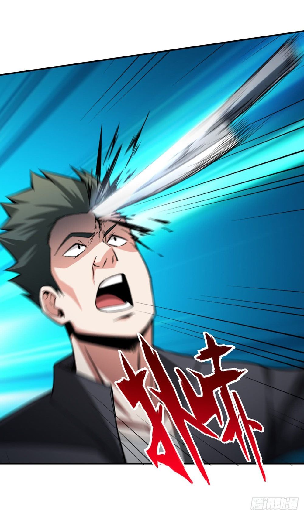 Trở Về Làm Đại Lão Thời Mạt Thế Chapter 10 - Trang 2