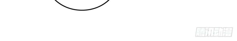 Trở Về Làm Đại Lão Thời Mạt Thế Chapter 10 - Trang 2