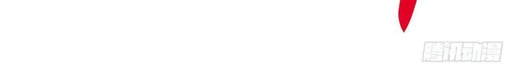 Trở Về Làm Đại Lão Thời Mạt Thế Chapter 10 - Trang 2