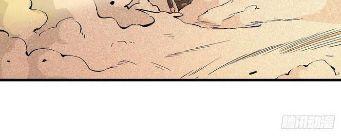 Trở Về Làm Đại Lão Thời Mạt Thế Chapter 103 - Trang 2