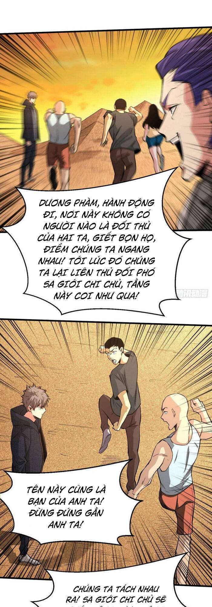 Trở Về Làm Đại Lão Thời Mạt Thế Chapter 103 - Trang 2