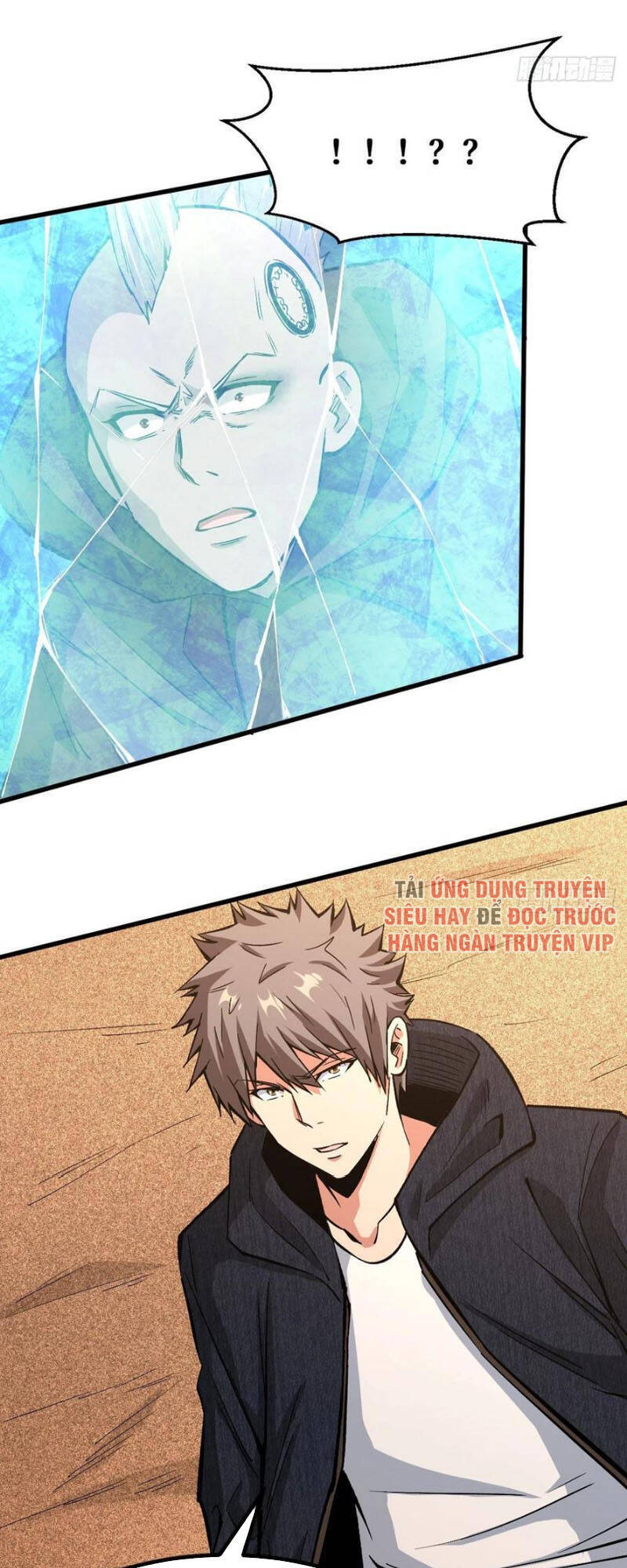 Trở Về Làm Đại Lão Thời Mạt Thế Chapter 104 - Trang 2