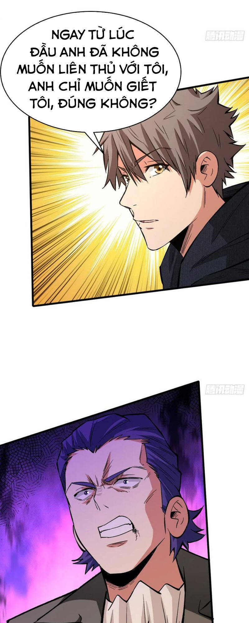 Trở Về Làm Đại Lão Thời Mạt Thế Chapter 105 - Trang 2