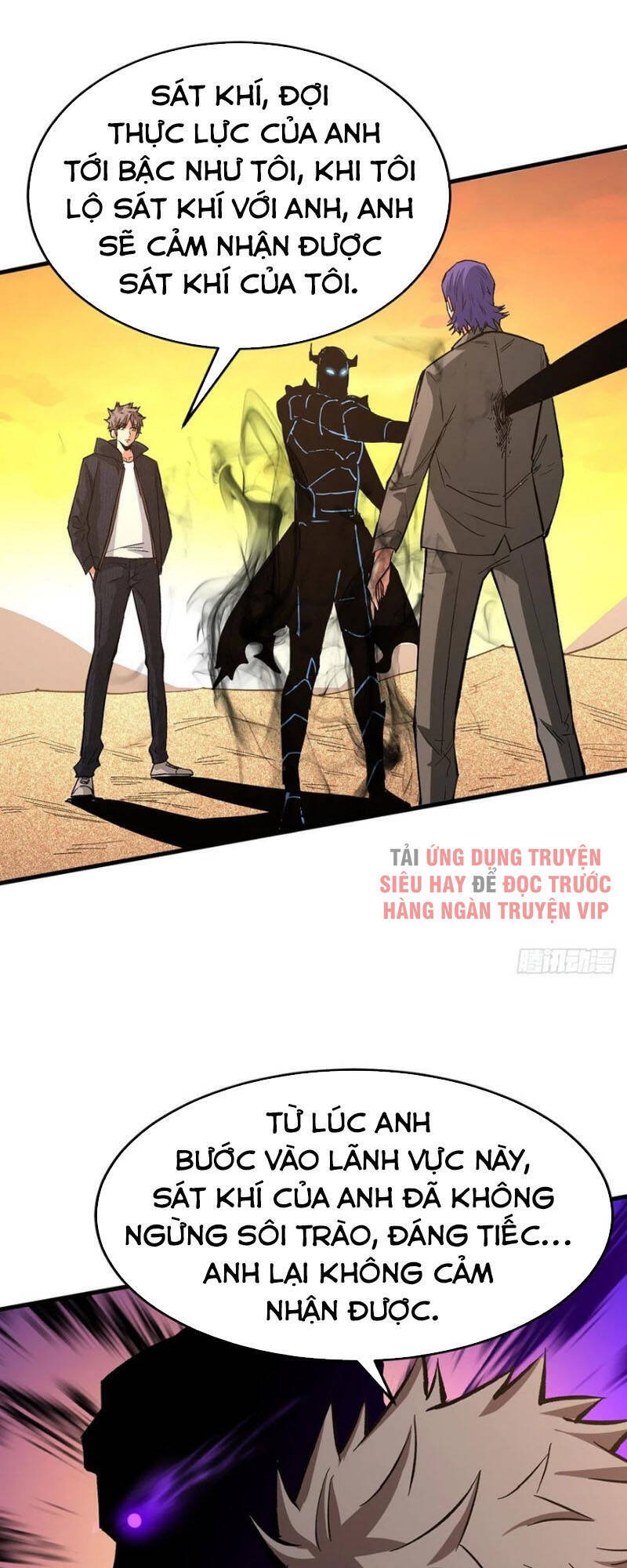 Trở Về Làm Đại Lão Thời Mạt Thế Chapter 105 - Trang 2