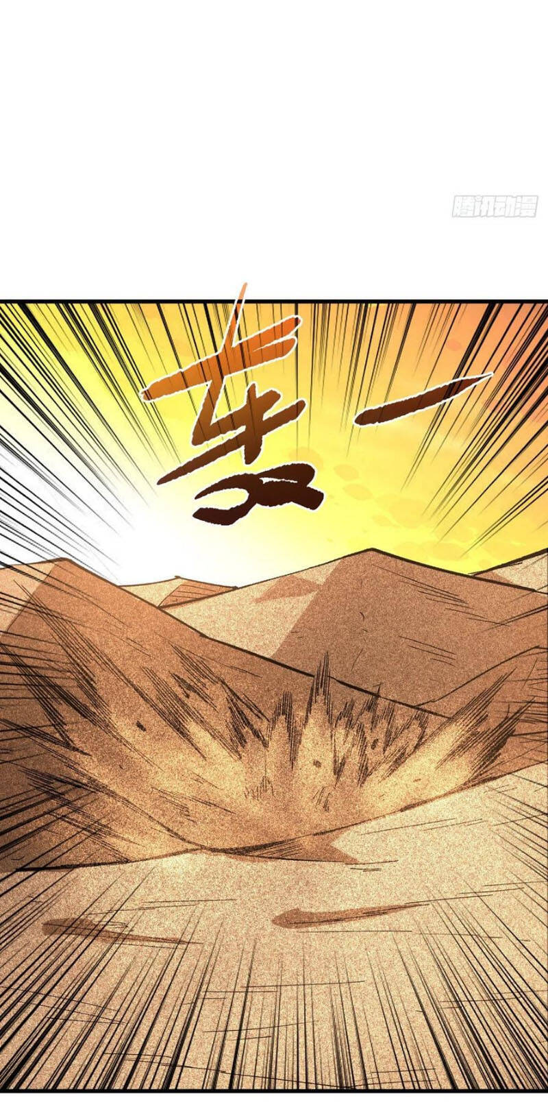 Trở Về Làm Đại Lão Thời Mạt Thế Chapter 106 - Trang 2