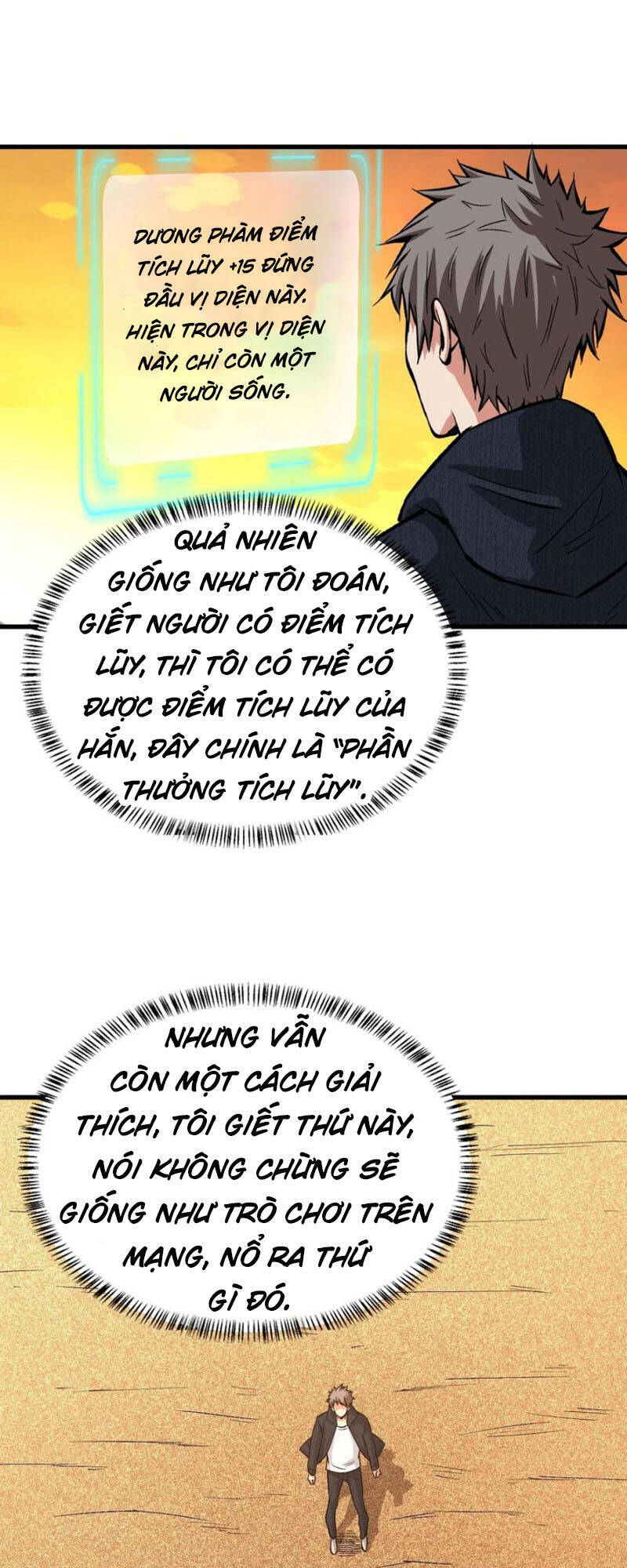 Trở Về Làm Đại Lão Thời Mạt Thế Chapter 106 - Trang 2