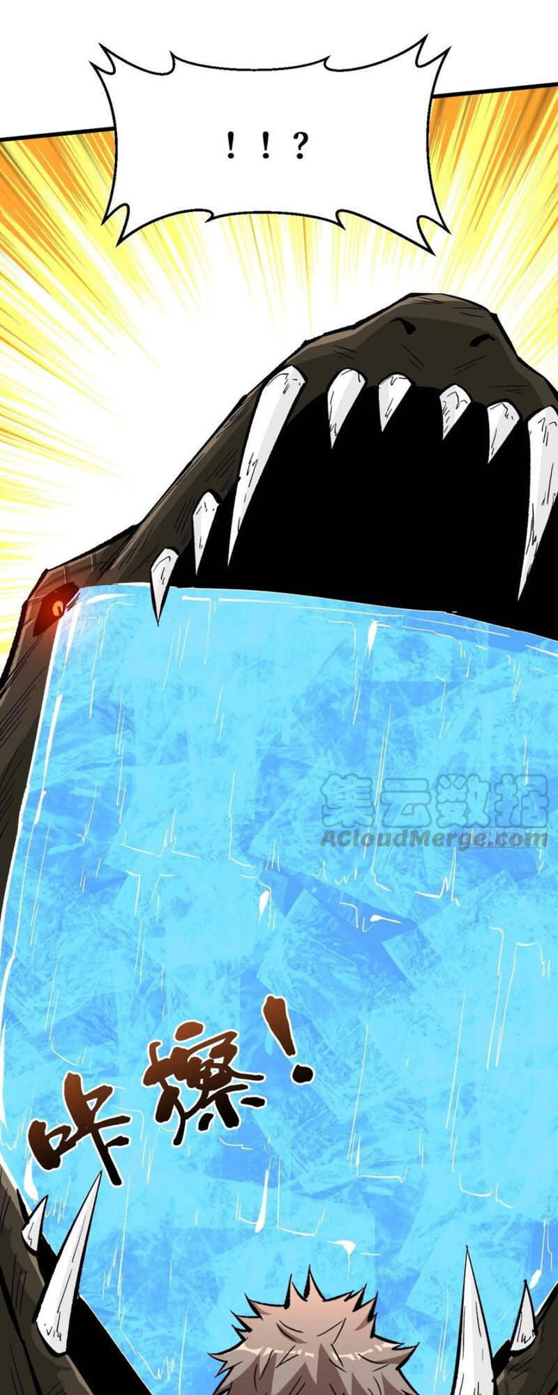 Trở Về Làm Đại Lão Thời Mạt Thế Chapter 107 - Trang 2