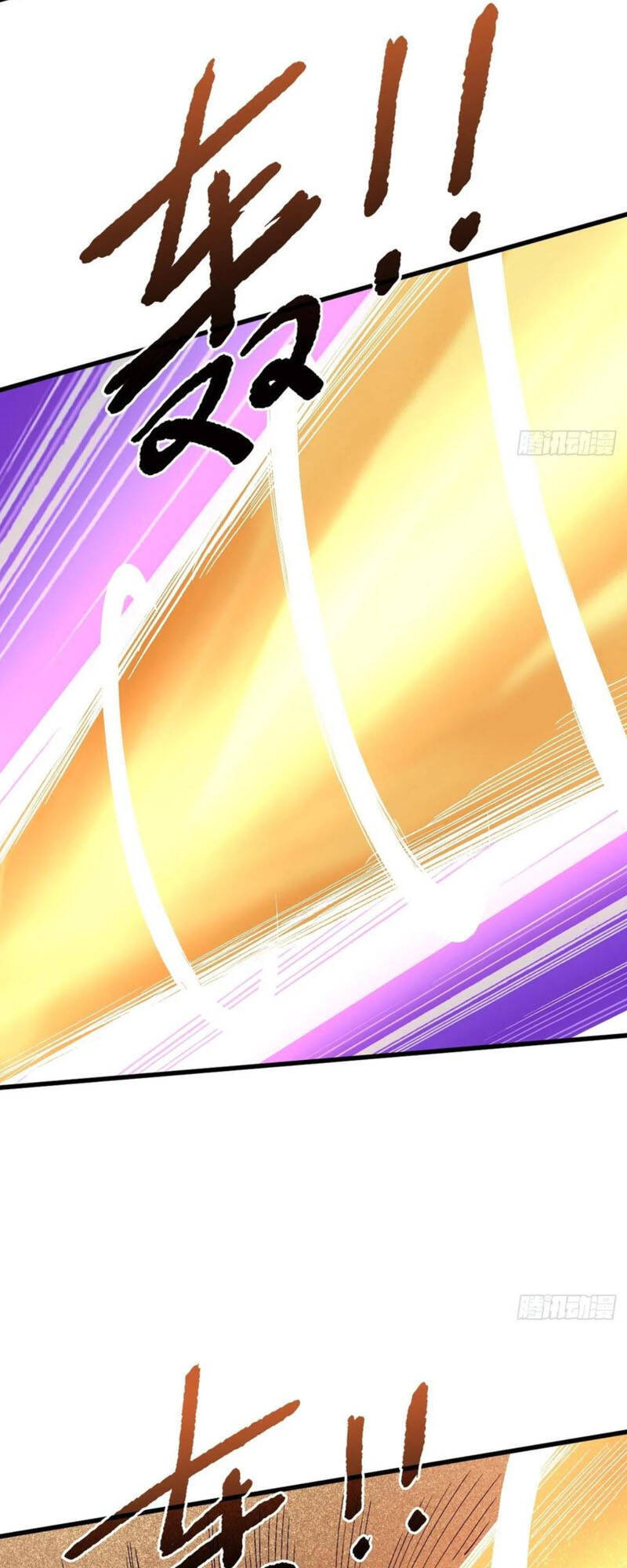 Trở Về Làm Đại Lão Thời Mạt Thế Chapter 108 - Trang 2