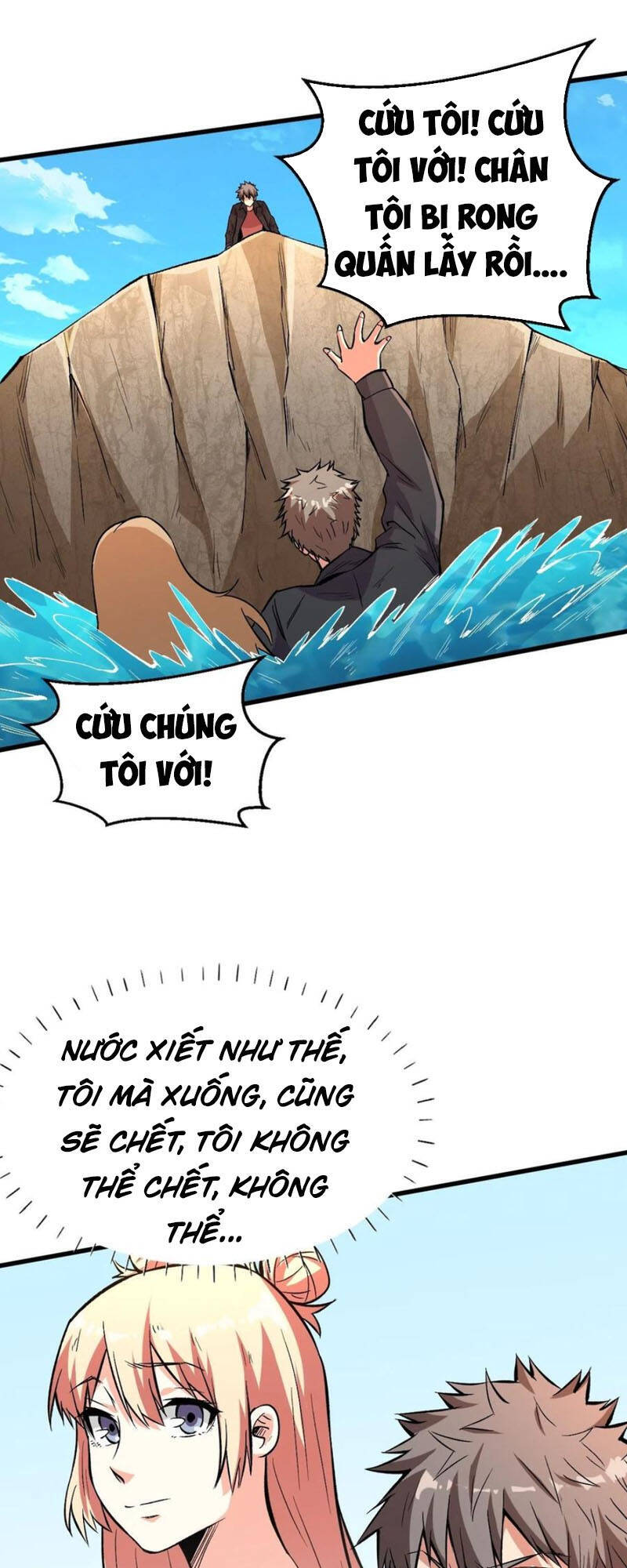 Trở Về Làm Đại Lão Thời Mạt Thế Chapter 109 - Trang 2