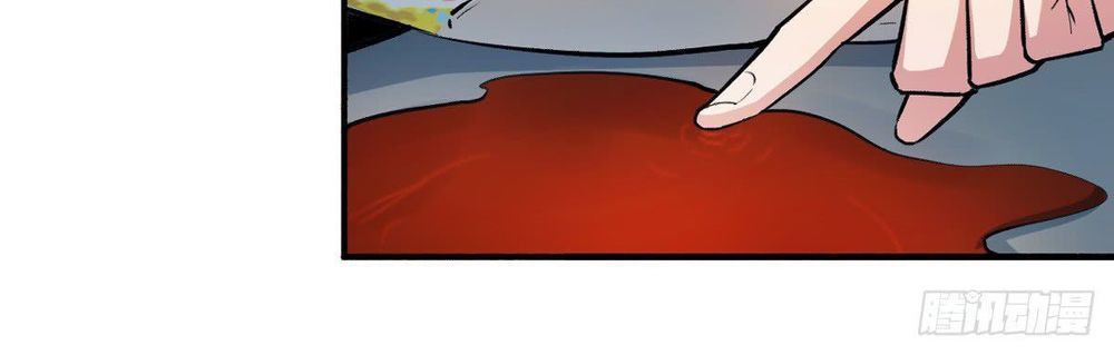 Trở Về Làm Đại Lão Thời Mạt Thế Chapter 11 - Trang 2