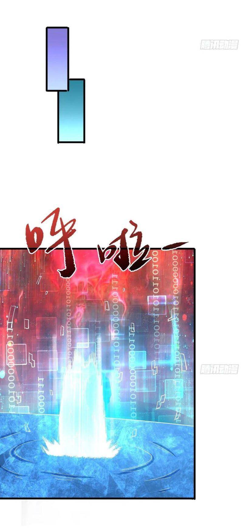 Trở Về Làm Đại Lão Thời Mạt Thế Chapter 110 - Trang 2