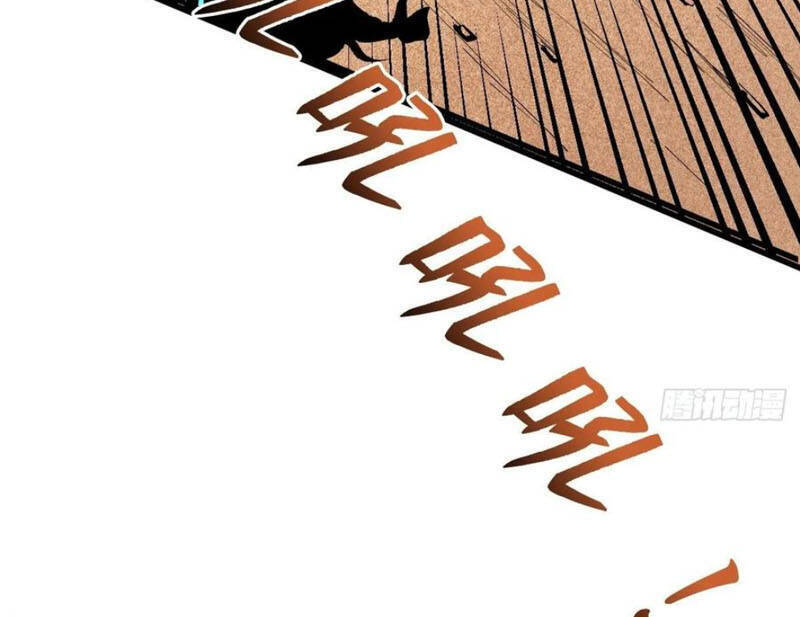 Trở Về Làm Đại Lão Thời Mạt Thế Chapter 111 - Trang 2