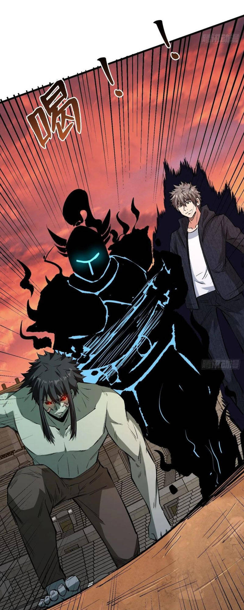 Trở Về Làm Đại Lão Thời Mạt Thế Chapter 113 - Trang 2