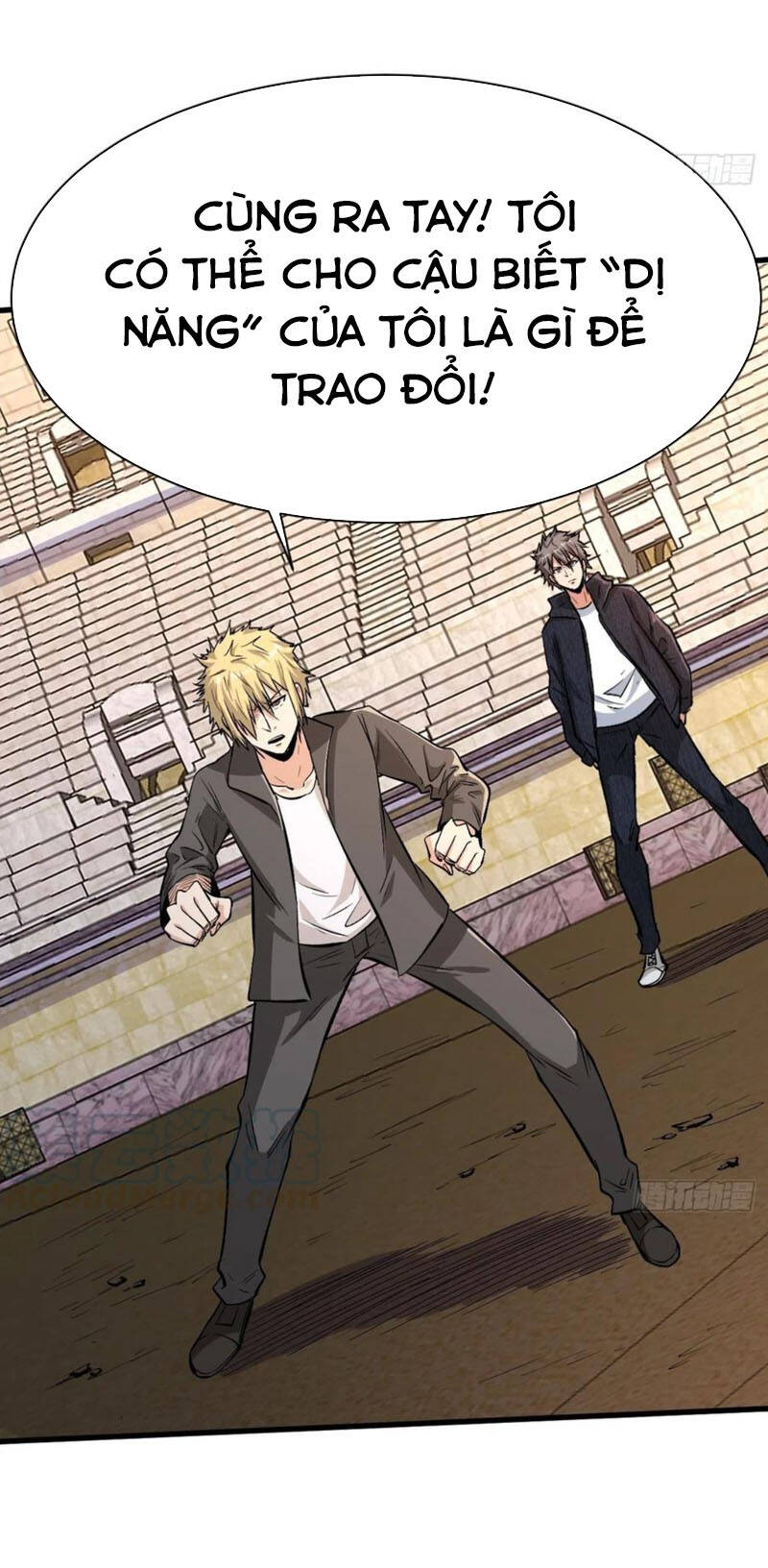 Trở Về Làm Đại Lão Thời Mạt Thế Chapter 113 - Trang 2