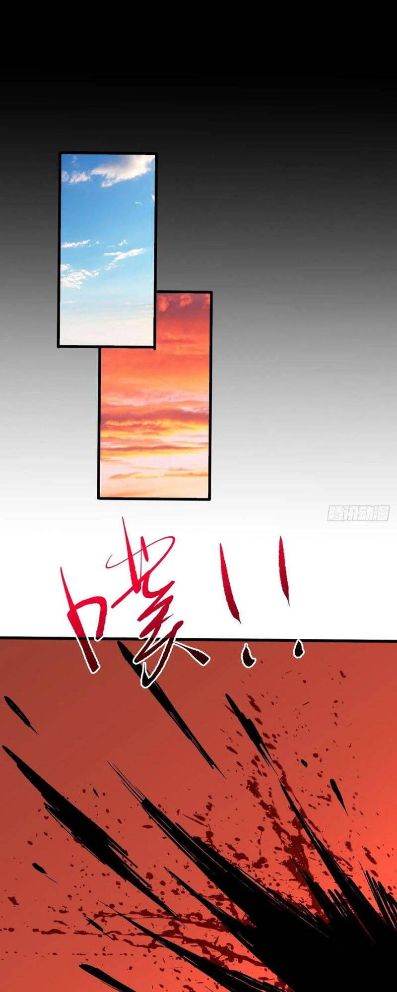 Trở Về Làm Đại Lão Thời Mạt Thế Chapter 114 - Trang 2