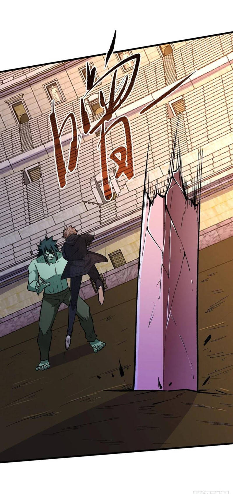 Trở Về Làm Đại Lão Thời Mạt Thế Chapter 114 - Trang 2