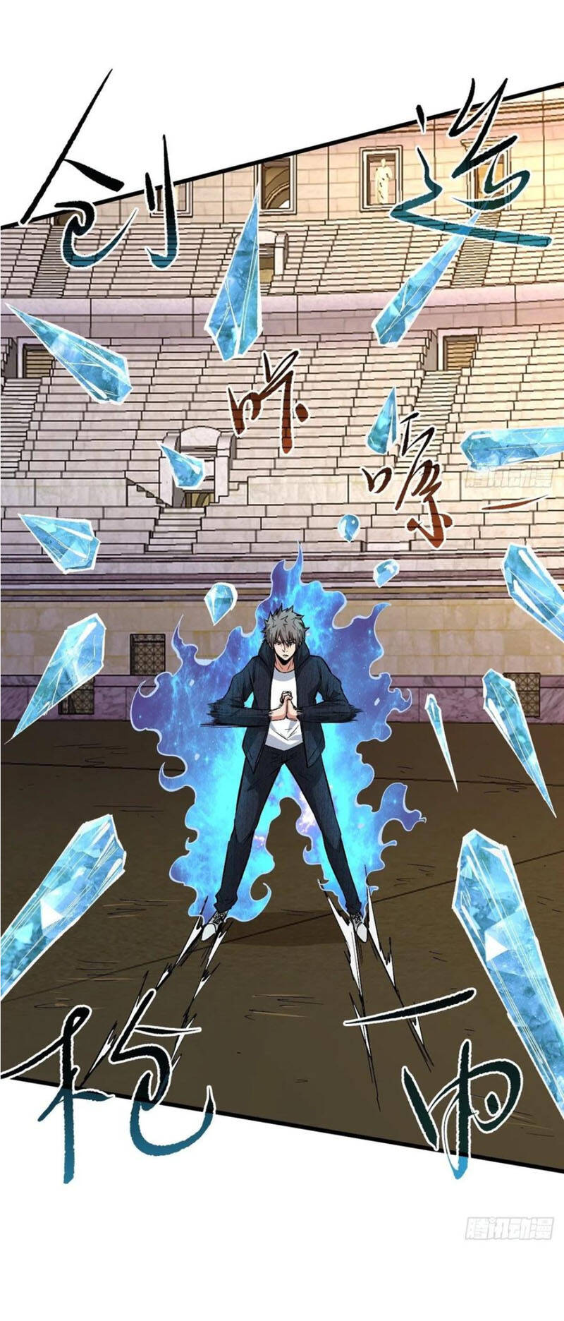 Trở Về Làm Đại Lão Thời Mạt Thế Chapter 115 - Trang 2