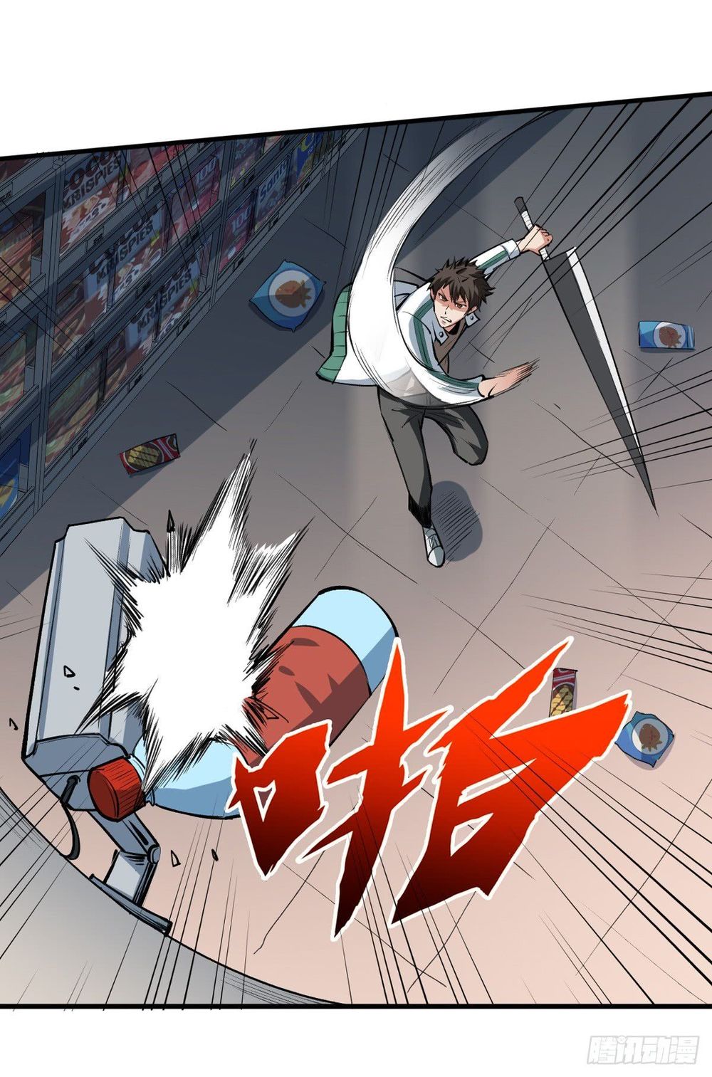 Trở Về Làm Đại Lão Thời Mạt Thế Chapter 12 - Trang 2