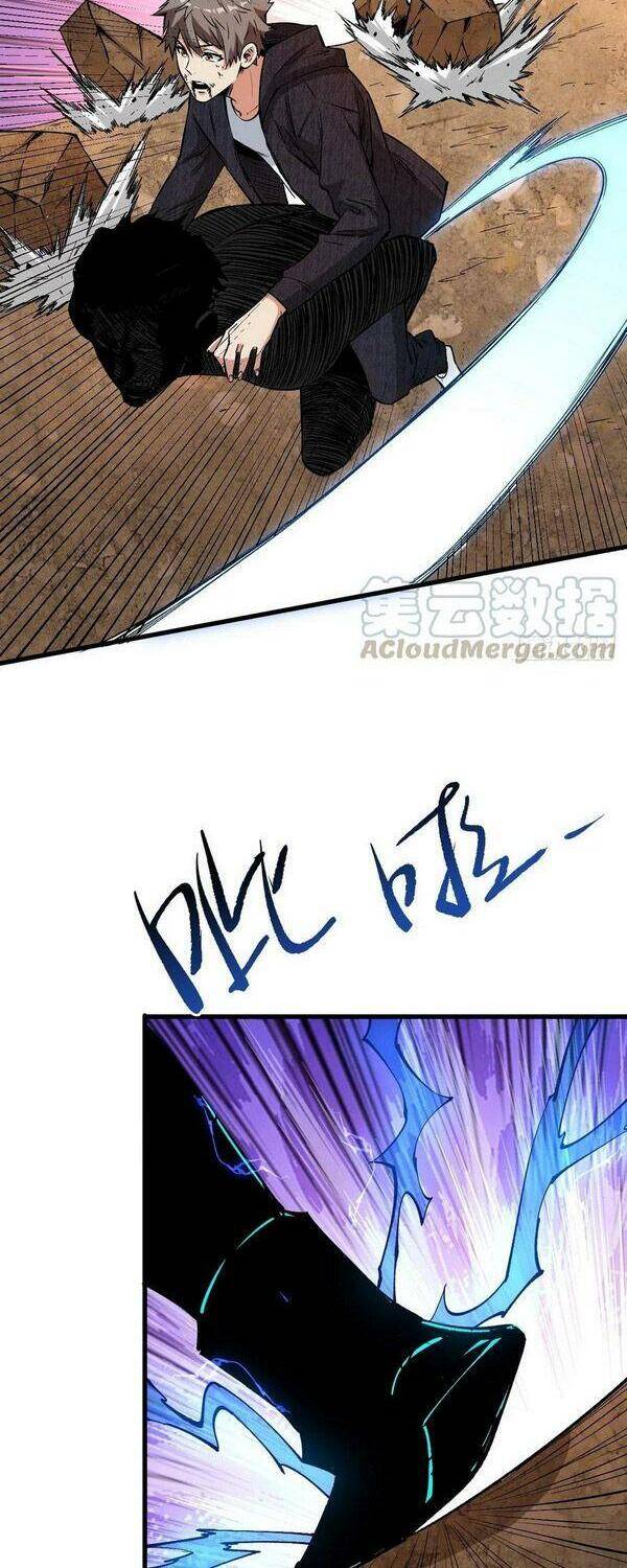 Trở Về Làm Đại Lão Thời Mạt Thế Chapter 129 - Trang 2