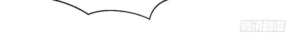 Trở Về Làm Đại Lão Thời Mạt Thế Chapter 13 - Trang 2