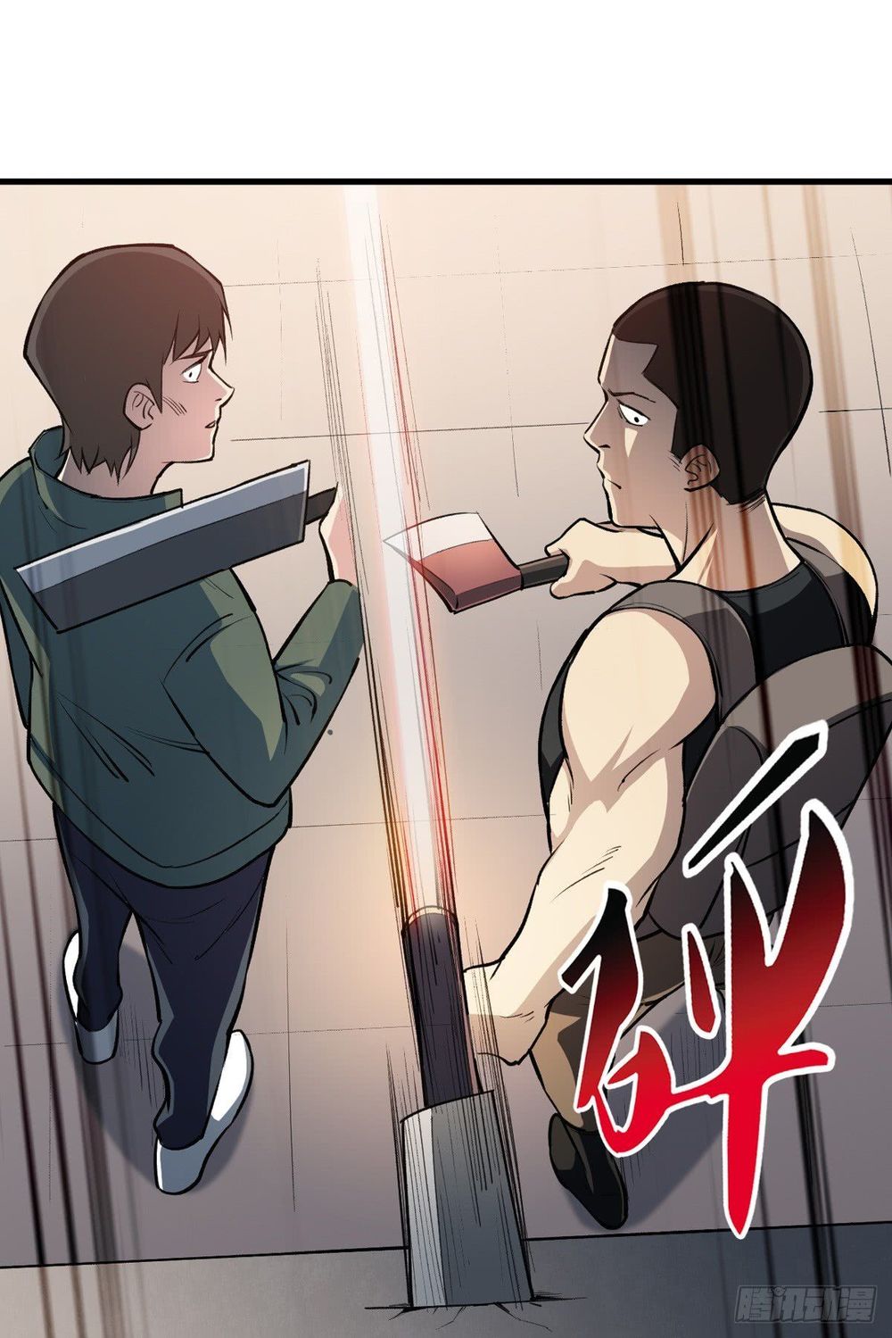 Trở Về Làm Đại Lão Thời Mạt Thế Chapter 14 - Trang 2