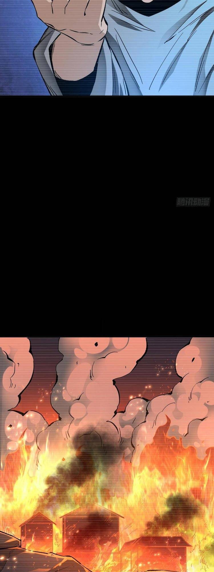 Trở Về Làm Đại Lão Thời Mạt Thế Chapter 142 - Trang 2